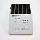 Korean Stainless Steel 5mm 23# Pin Box of 10,000