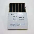 Korean Stainless Steel 6mm 23# Pin Box of 10,000